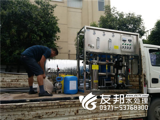河南小型純凈水設(shè)備哪家好？1噸單級(jí)一體機(jī).jpg