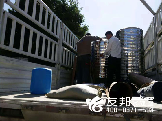 0.5一體機純凈水設備2.jpg