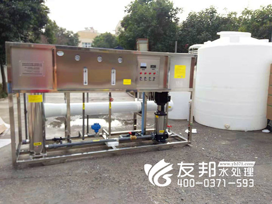 5噸單級純凈水設(shè)備.jpg（2）.jpg