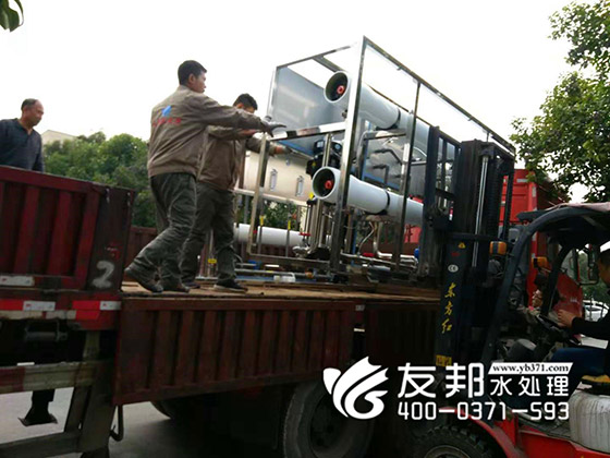 5噸單級純凈水設(shè)備.jpg（3）.jpg
