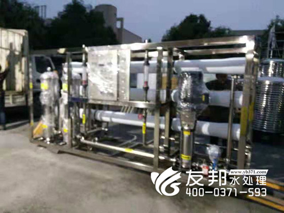 10噸的礦泉水設(shè)備.（3）jpg.jpg