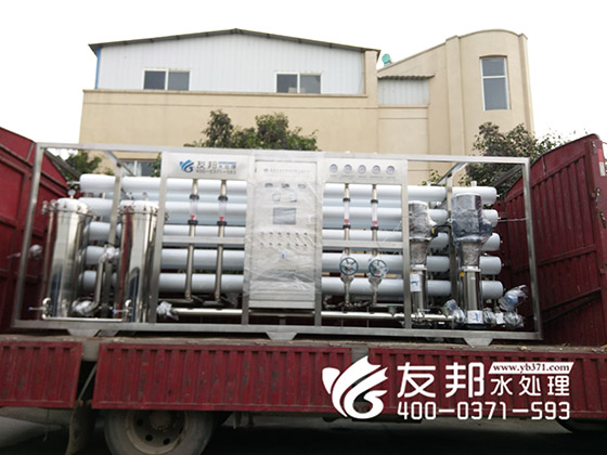 20噸雙級純凈水設備.jpg（2）.jpg