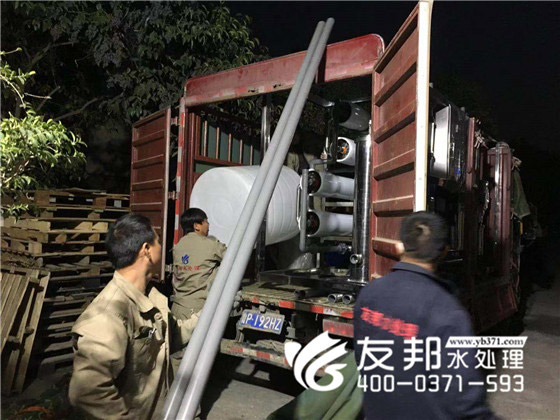 5噸雙級純凈水設(shè)備2.jpg