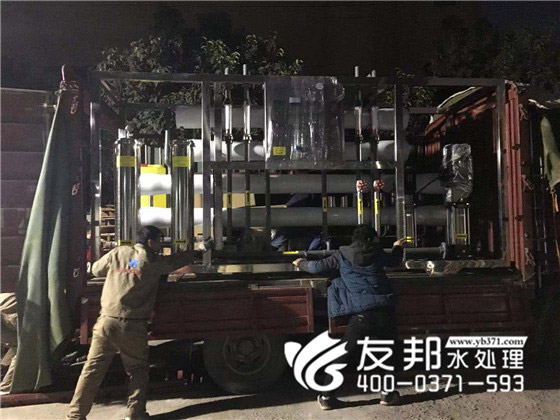 5噸雙級純凈水設(shè)備3.jpg