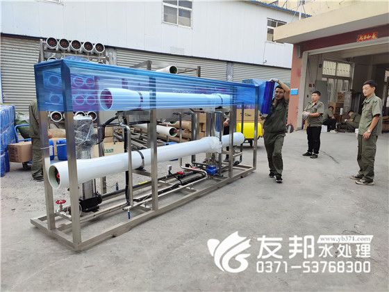滑縣 河南尚農(nóng)節(jié)能工程有限公司 3噸單級設(shè)備 發(fā)貨6.jpg
