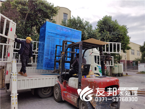 鄭州開元環(huán)保科技有限公司150噸單級+超濾設備發(fā)貨現場21.jpg