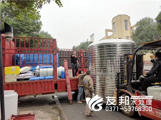 洛陽市名珍食品有限公司伊濱分公司5噸單級設備發(fā)貨19.jpg