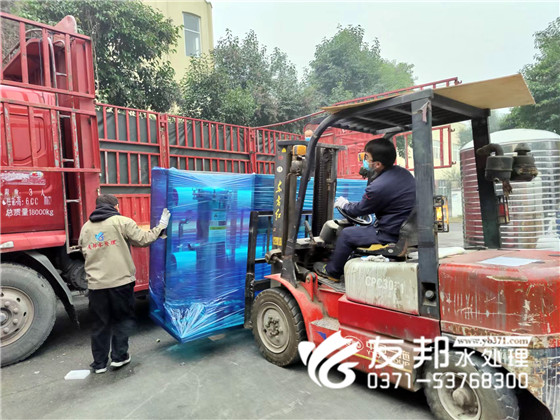 洛陽市名珍食品有限公司伊濱分公司5噸單級設備發(fā)貨19.jpg