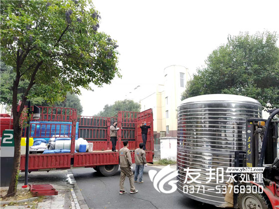 洛陽市名珍食品有限公司伊濱分公司5噸單級設備發(fā)貨19.jpg