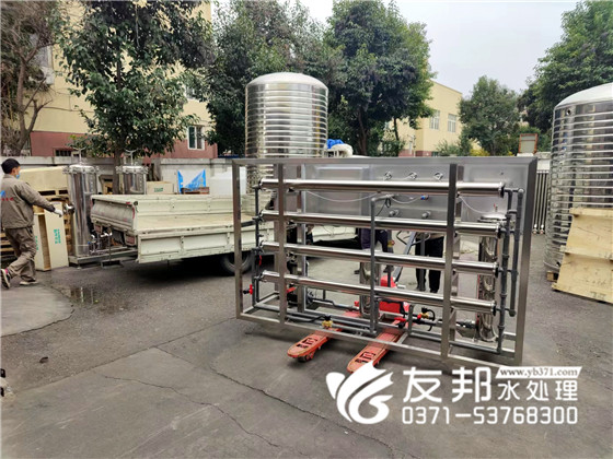 修武冷飲廠2噸單級一體機設(shè)備發(fā)貨16.jpg