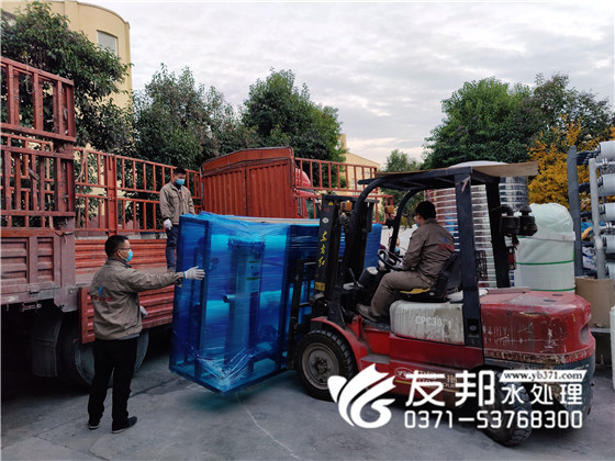 河南思源醫(yī)療器械有限公司5噸單級設(shè)備發(fā)貨18.jpg