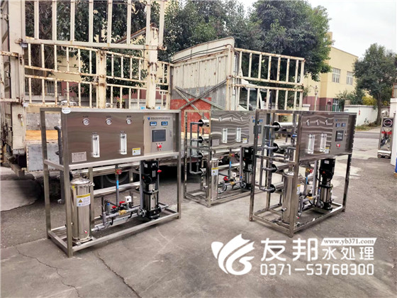 滑縣高速收費站項目1噸單級設(shè)備3套發(fā)貨21.jpg