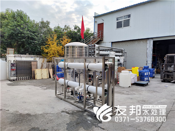 河南思源醫(yī)療器械有限公司5噸單級設(shè)備發(fā)貨18.jpg