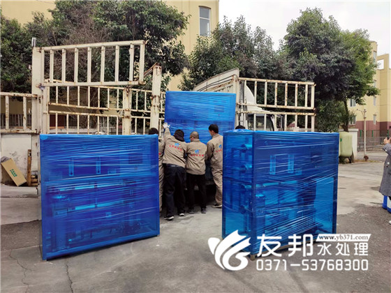 滑縣高速收費站項目1噸單級設(shè)備3套發(fā)貨21.jpg