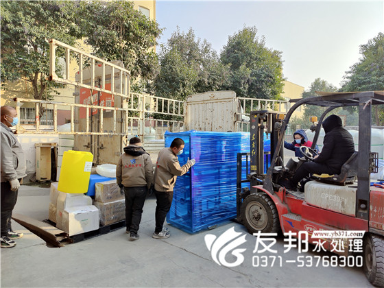 2022.12.10綿竹牧原飼料廠3噸單級(jí)設(shè)備發(fā)貨21.jpg
