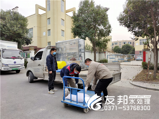 2022.12.10湖北省十堰市茅箭1噸單級(jí)一體機(jī)設(shè)備發(fā)貨15.jpg