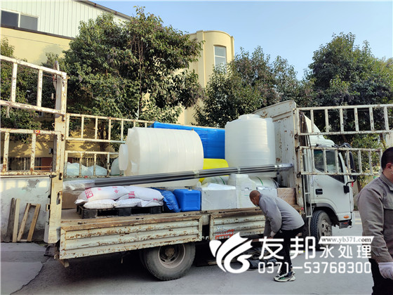 2022.12.10綿竹牧原飼料廠3噸單級(jí)設(shè)備發(fā)貨16.jpg