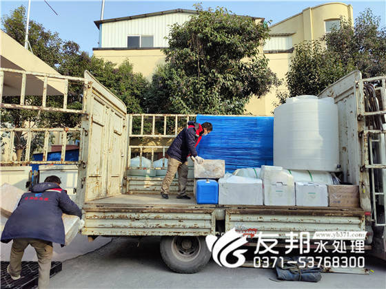 2022.12.10綿竹牧原飼料廠3噸單級(jí)設(shè)備發(fā)貨19.jpg