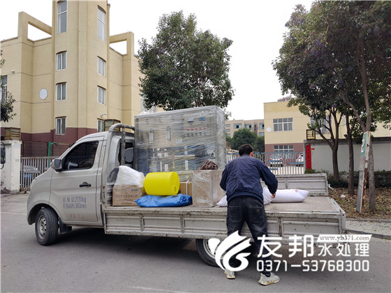 2022.12.10湖北省十堰市茅箭1噸單級(jí)一體機(jī)設(shè)備發(fā)貨15.jpg