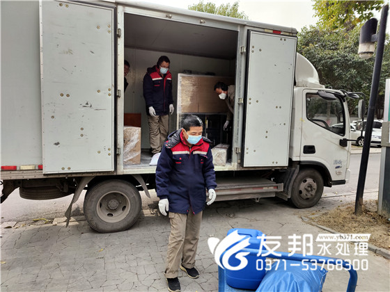 2022.12.10湖北省十堰市茅箭1噸單級(jí)一體機(jī)設(shè)備發(fā)貨15.jpg