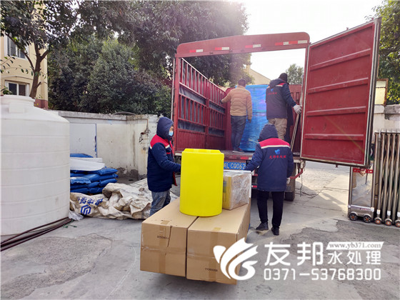 2022.12.16北京金仕德科技有限公司2噸雙級(jí)設(shè)備發(fā)貨13.jpg