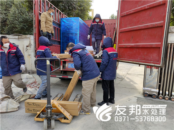 2022.12.16北京金仕德科技有限公司2噸雙級(jí)設(shè)備發(fā)貨14.jpg