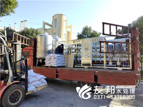 2022.12.18沁陽市佳樂食品有限公司10噸雙級(jí)全不銹鋼設(shè)備發(fā)貨15.jpg