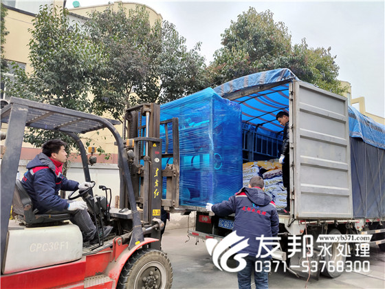 2023.02.13鄭州新潤特環(huán)?？萍加邢薰尽緞P尼爾環(huán)?！?噸雙級主機設(shè)備發(fā)貨16.jpg