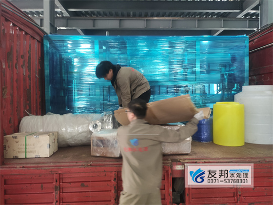 微信圖片_20230722113837_副本.jpg