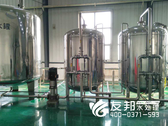 五大連池20噸單級設(shè)備4.jpg