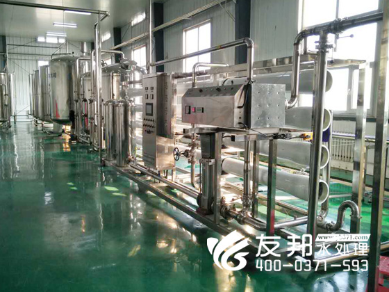 五大連池20噸單級設(shè)備2.jpg