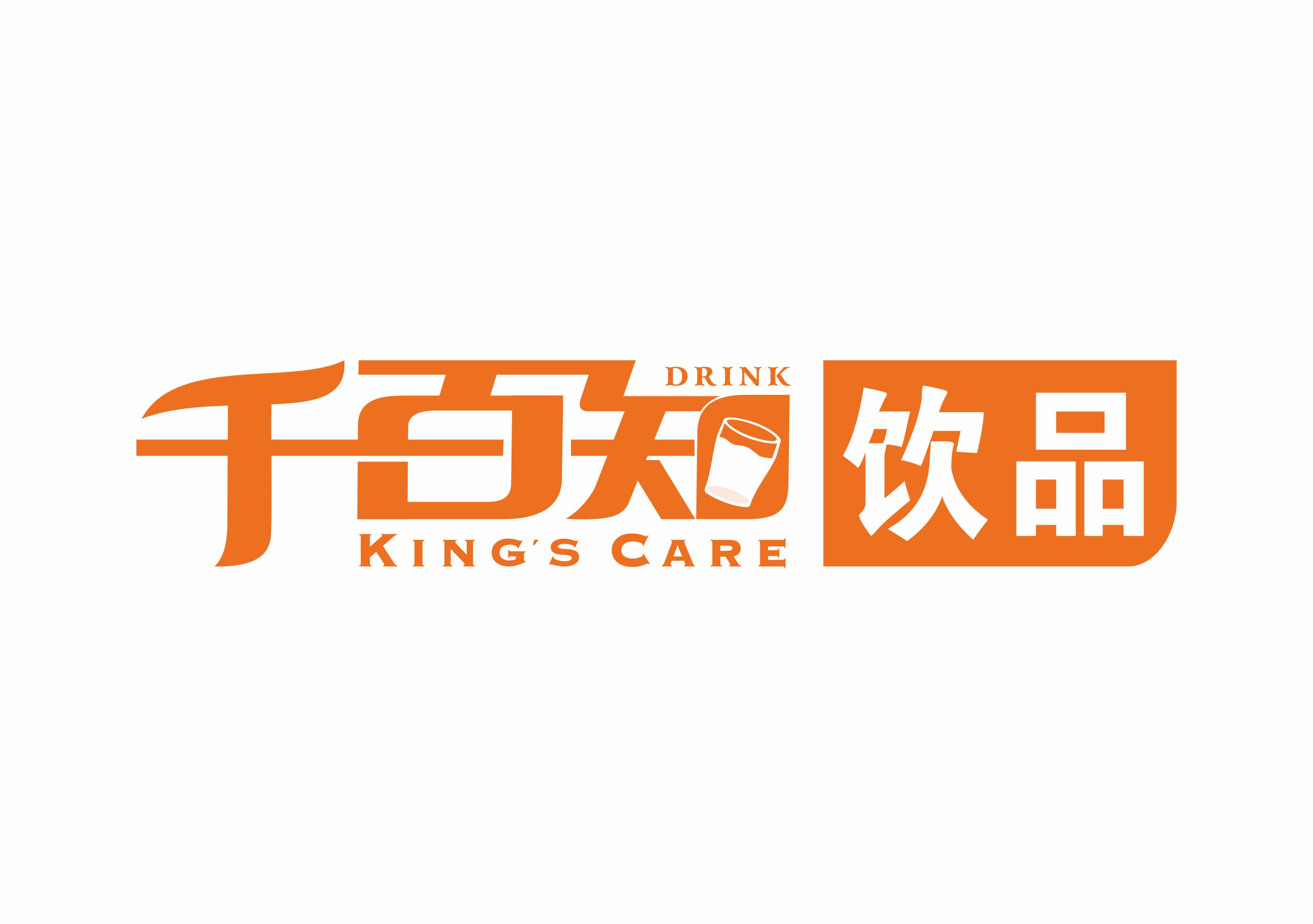 25千百知.jpg