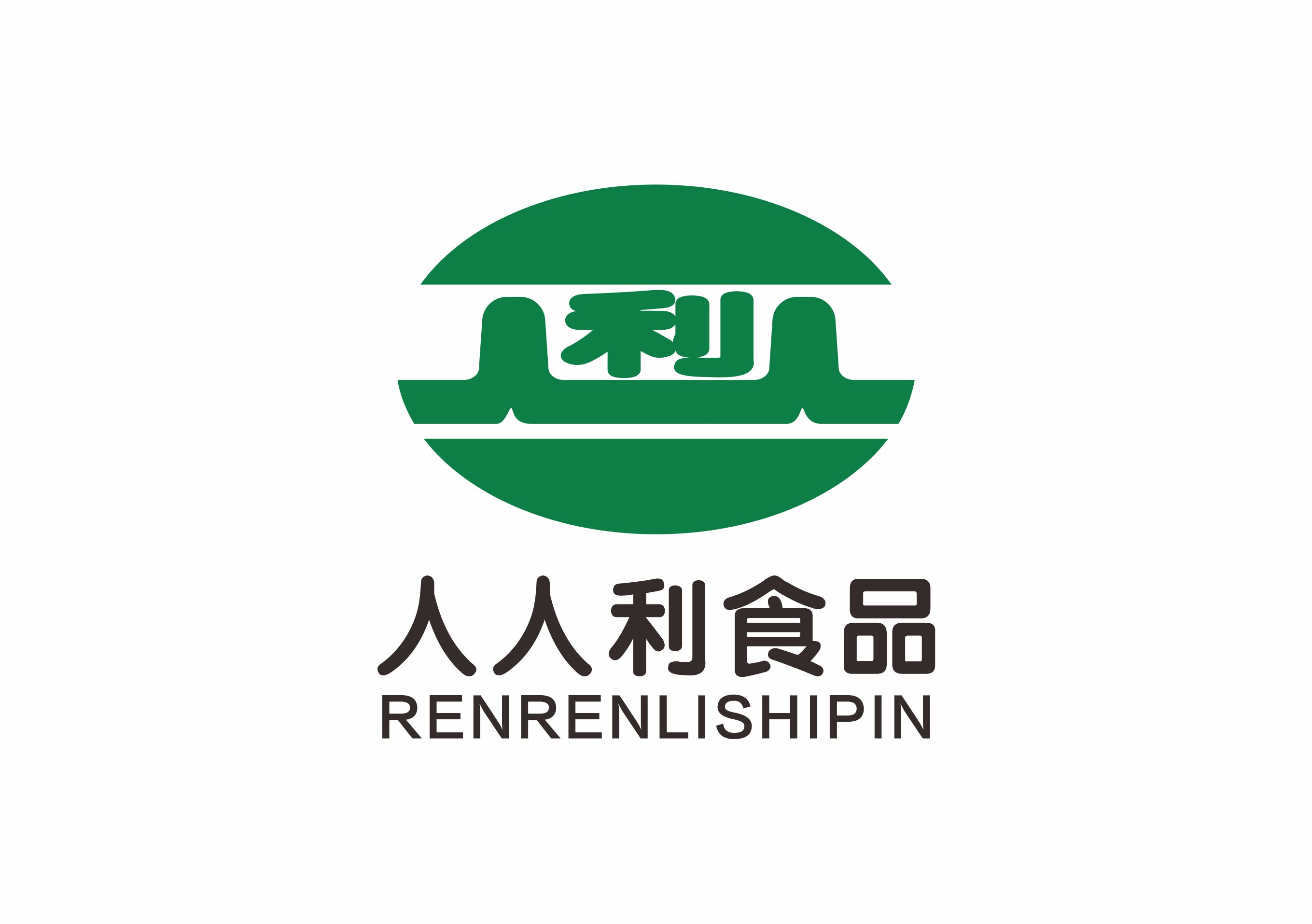 鄭州市人人利食品有限公司純凈水設(shè)備