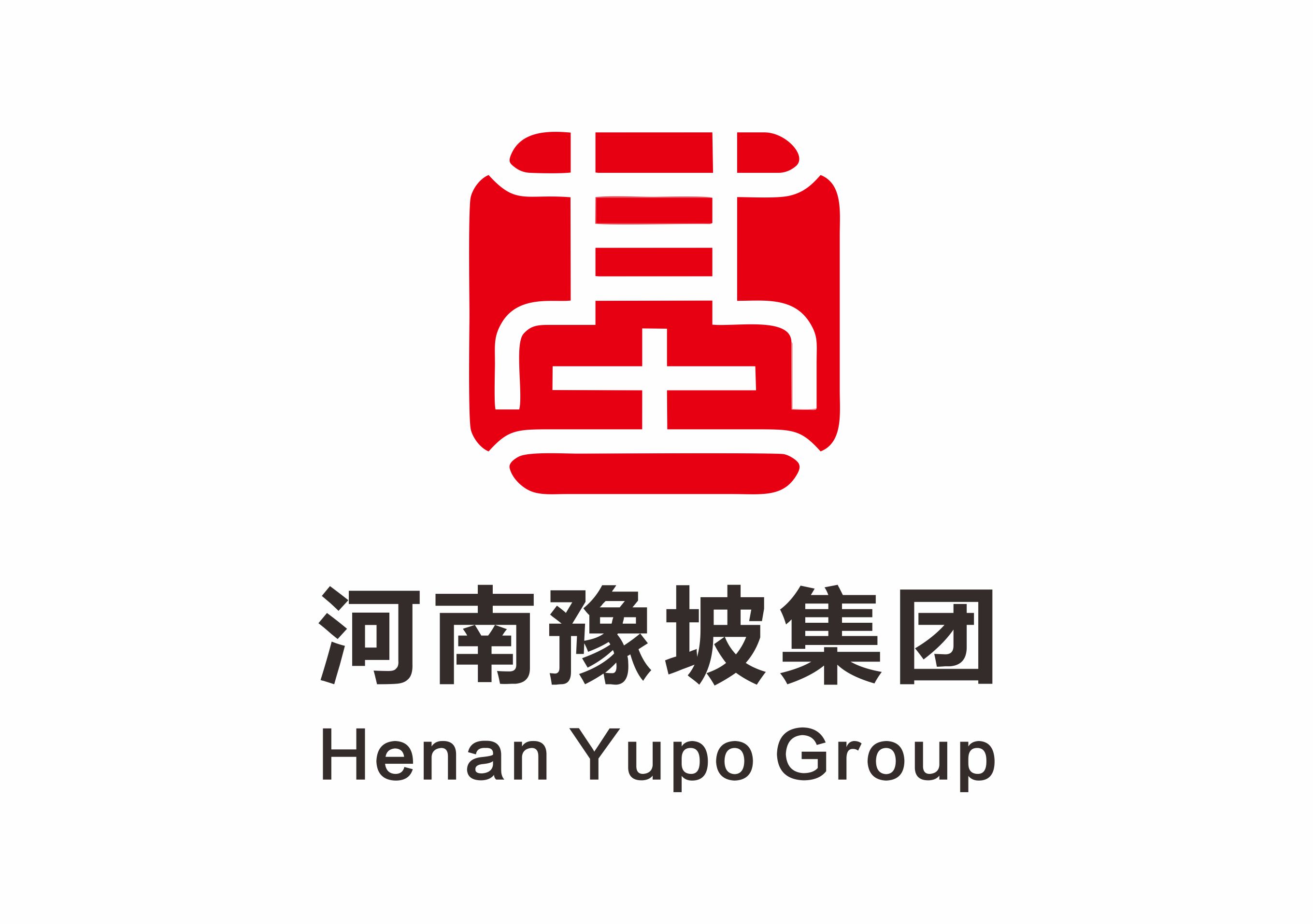 豫坡酒業(yè)集團(tuán)水處理設(shè)備
