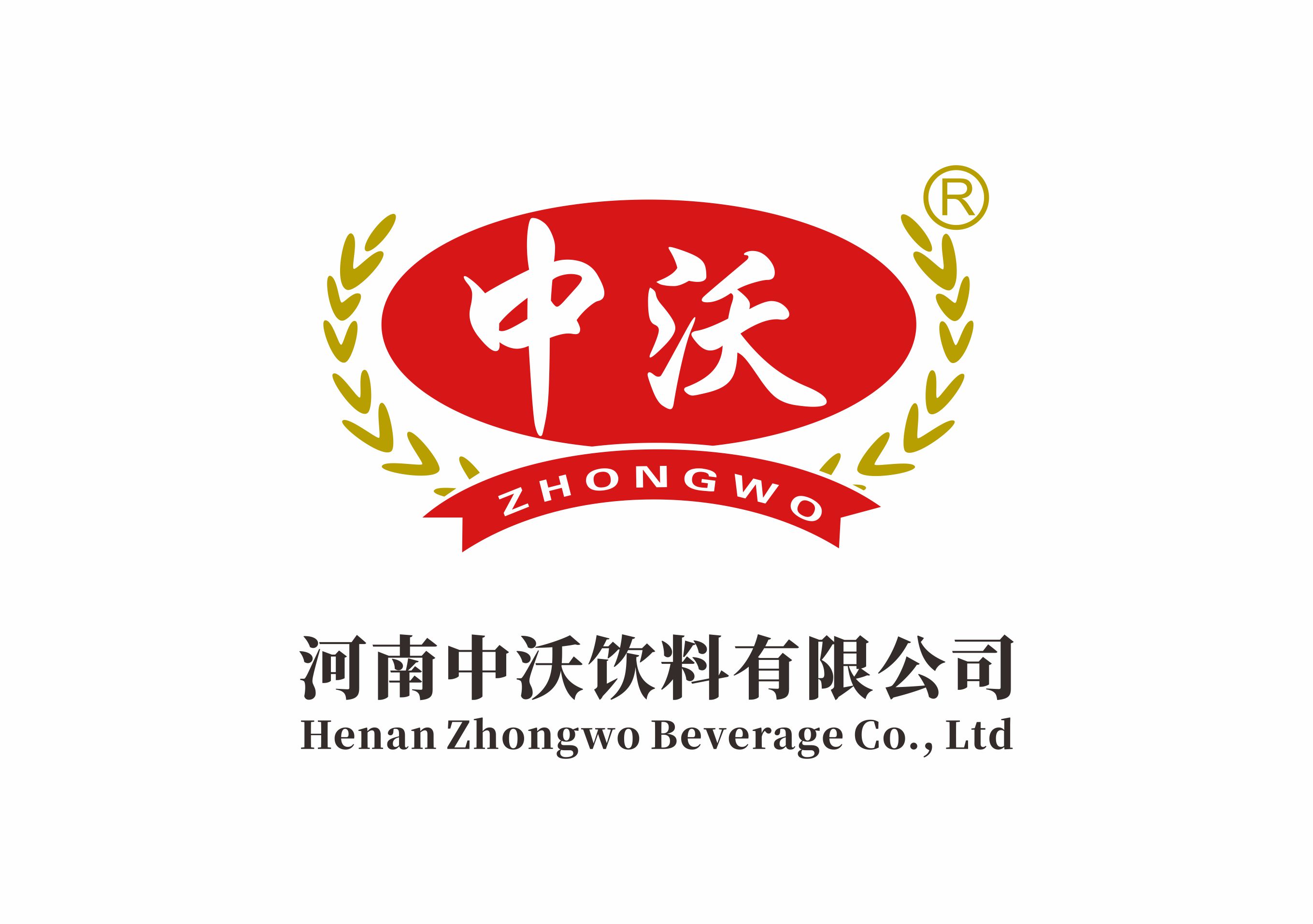 河南中沃實(shí)業(yè)有限公司純水設(shè)備