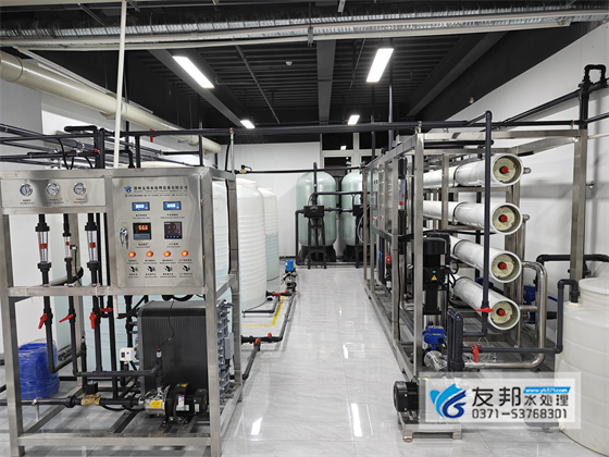 電子行業(yè)超純水設(shè)備