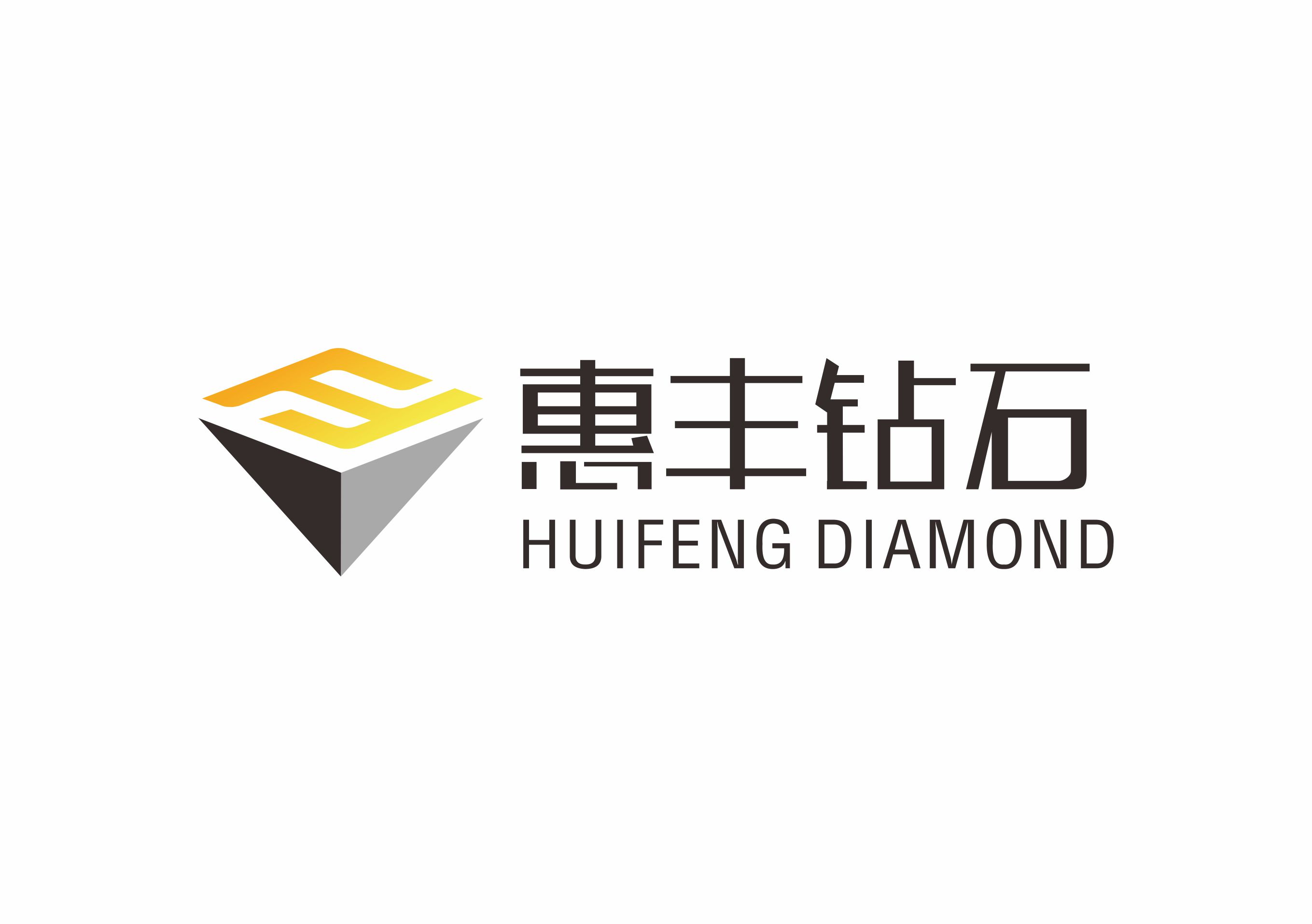 柘城惠豐鉆石純水設(shè)備