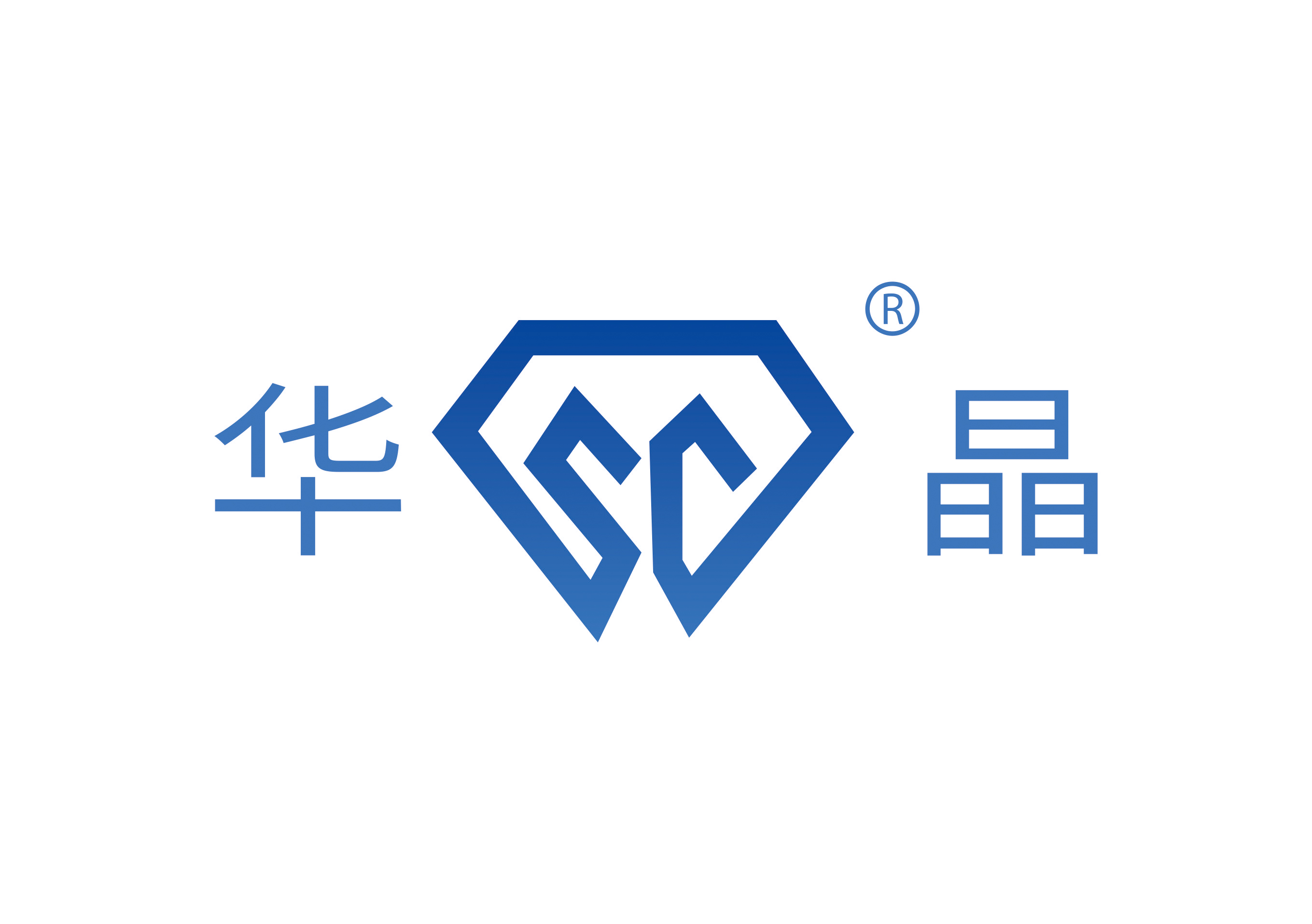河南華鉆晶威超硬材料有限公司純水設(shè)備