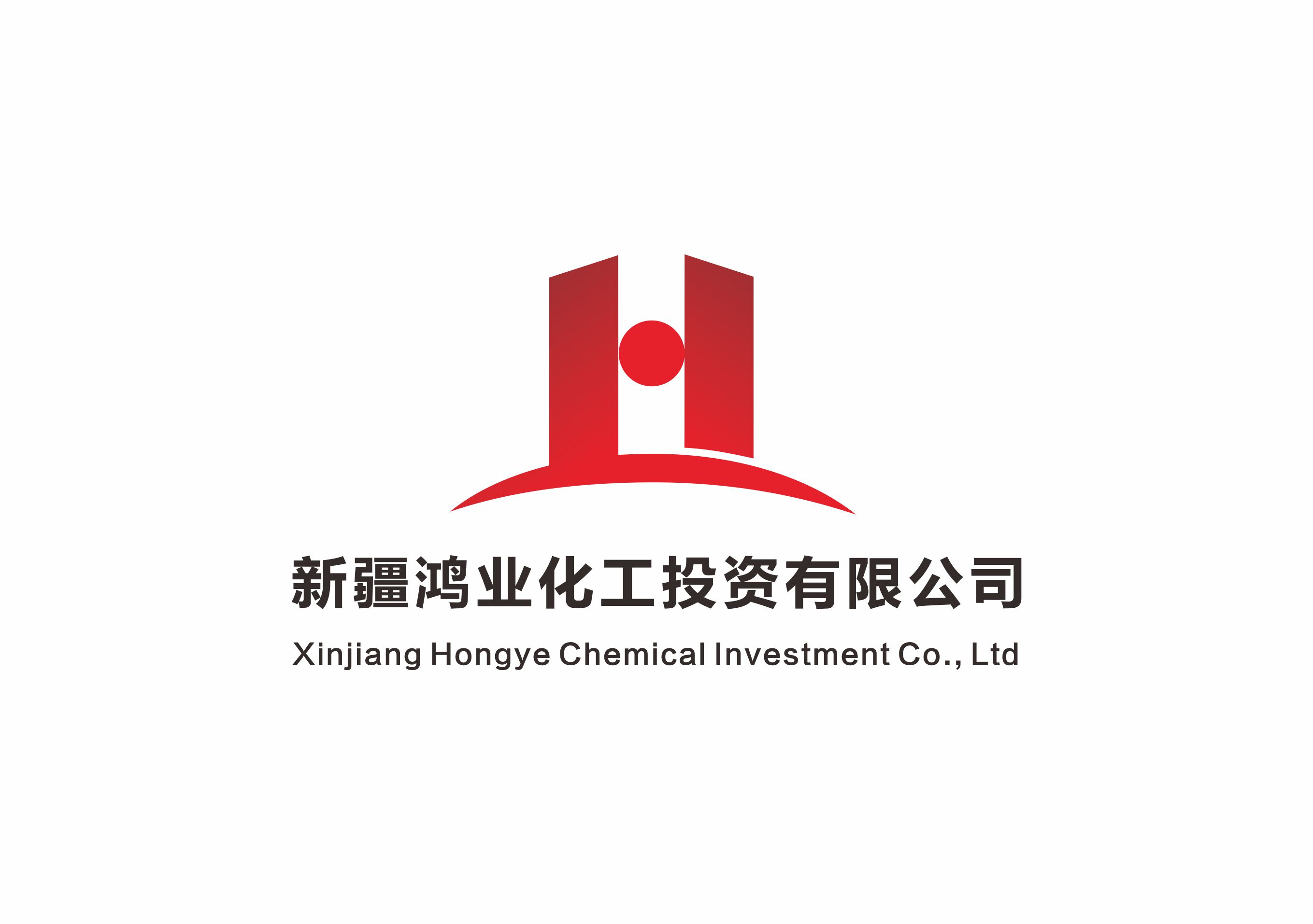 新疆鴻業(yè)化工純水設(shè)備