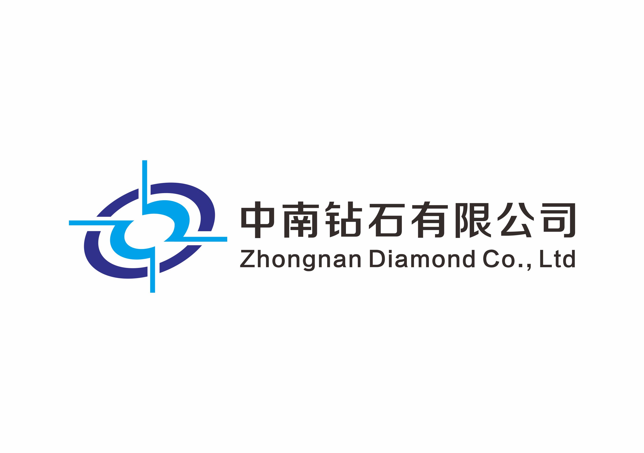 中南鉆石.jpg