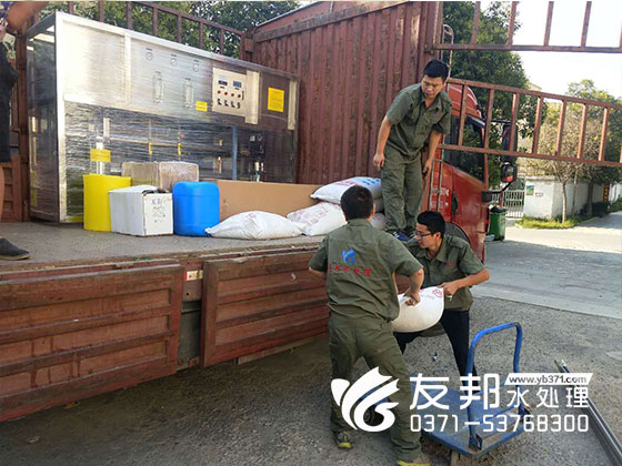 純凈水設備3.jpg