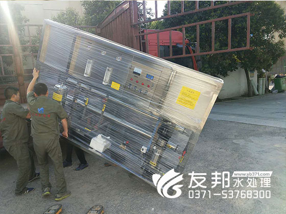 純凈水設備1.jpg