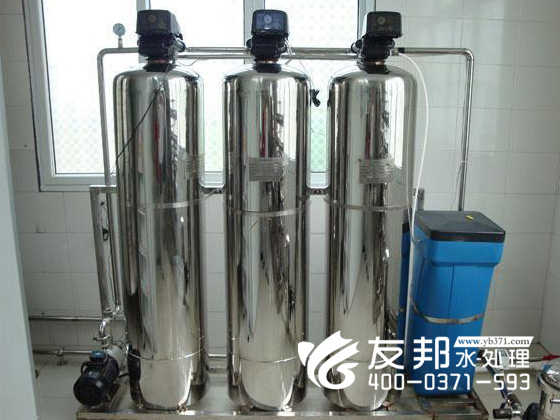 軟化水18.jpg