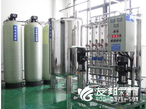 軟化水13.jpg