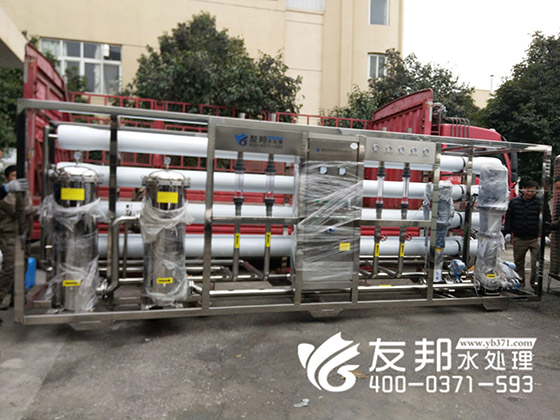 15噸雙級(jí)純凈水設(shè)備2.jpg