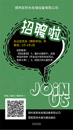QQ圖片20200709152508.jpg