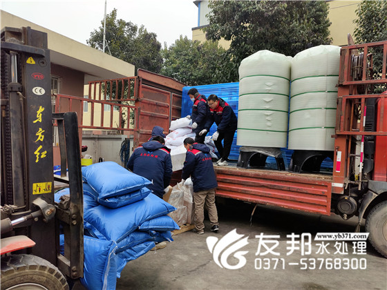 2023.02.10開(kāi)封大紅門肉類食品有限公司 10噸單級(jí)設(shè)備發(fā)貨19.jpg