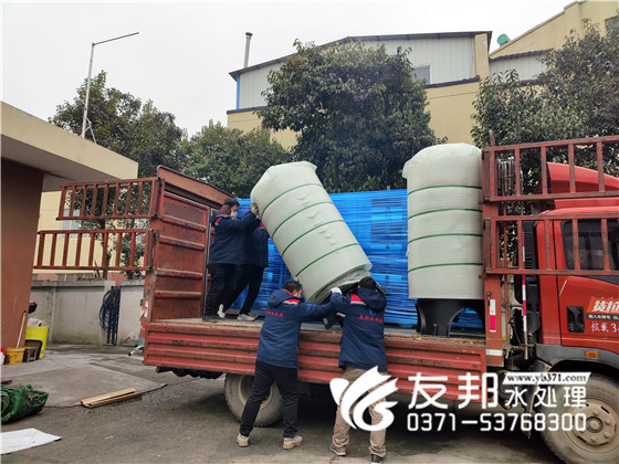 2023.02.10開(kāi)封大紅門肉類食品有限公司 10噸單級(jí)設(shè)備發(fā)貨21.jpg