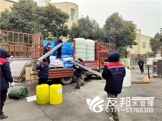 2023.02.10開(kāi)封大紅門肉類食品有限公司 10噸單級(jí)設(shè)備發(fā)貨17.jpg