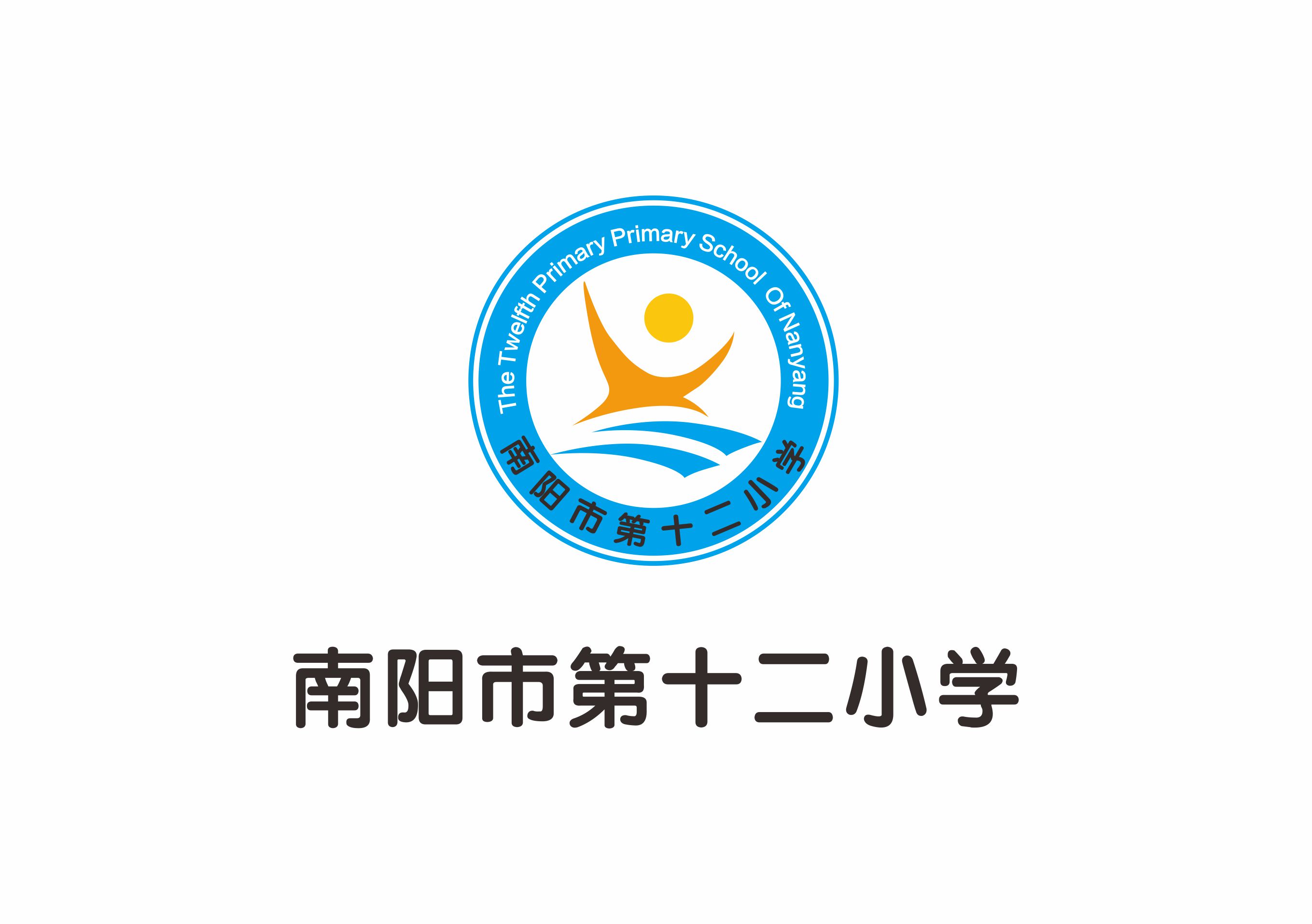 24南陽小學.jpg
